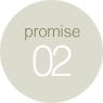 promise 02