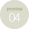 promise 04
